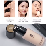ZFC Тональный крем, база под макияж, мужская профессиональная камера, контроль жирного блеска