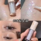 Прозрачные красочные блестящие тени для век Fairy Tears 03#
