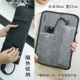 [莉莉家定制、升级版大号隔热袋 可装直发器]