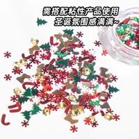 Блестки для ногтей для лица, украшение для ногтей, со снежинками