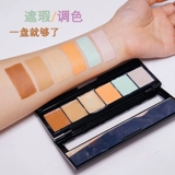 ZFC Многоцветный тональный крем, профессиональный консилер, база под макияж, скрывает темные круги под глазами, скрывает прыщи, шесть цветов