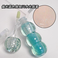 Фирменный блеск для губ MANSLY ледяной холодный