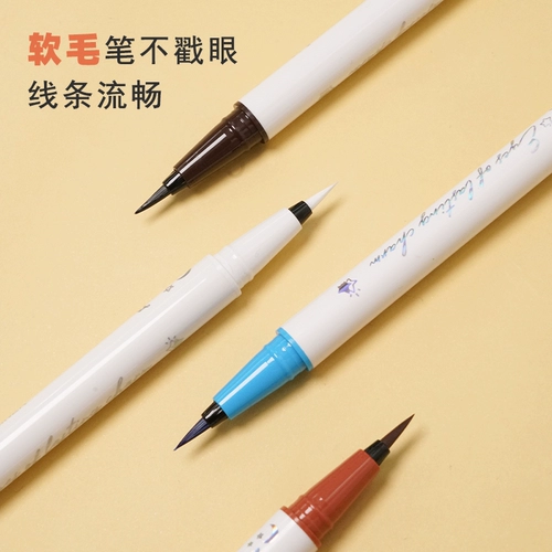 Карандаш для глаз, белый окрашенный лайнер для макияжа глаз, водонепроницаемая база под макияж, не растекается