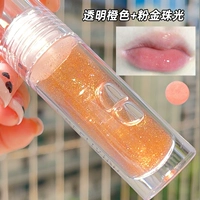 Светло -оранжевый поляризованный блеск для губ