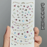 Старшая наклейка на рождественскую макияж Dream Star Moon