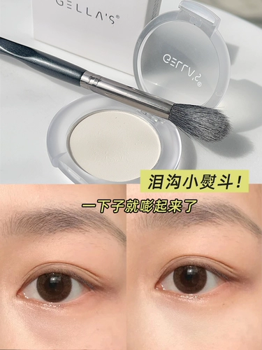 Матовый белый осветляющий хайлайтер, гель для лица для контуринга, база под макияж