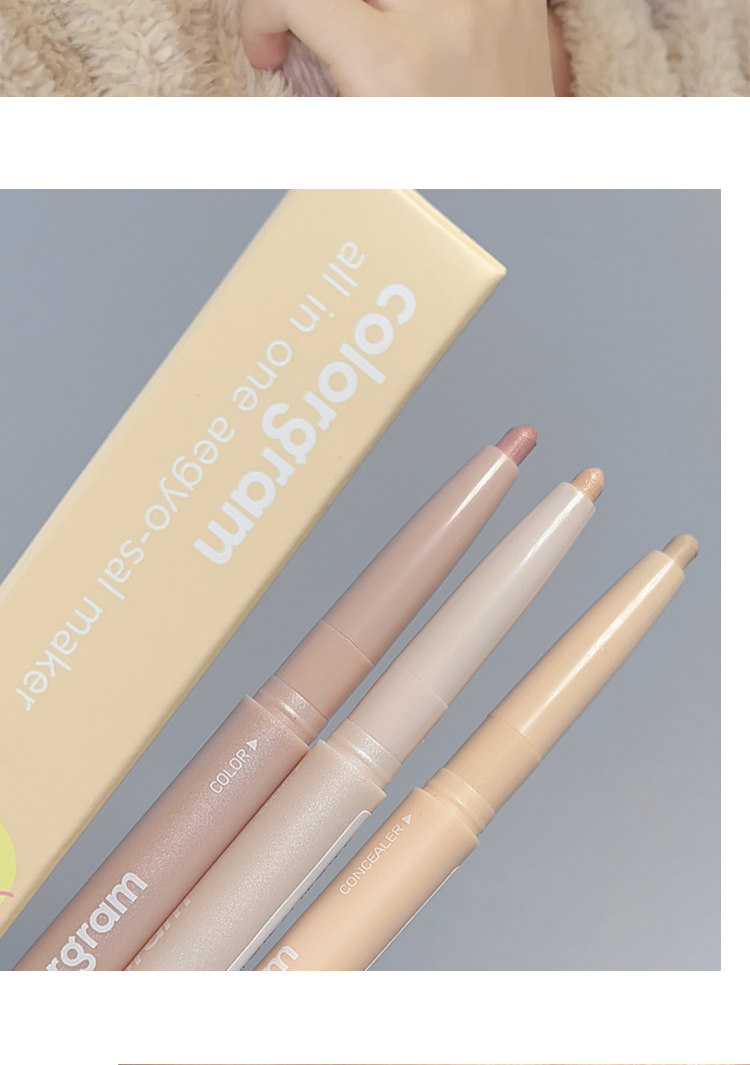 Лежа шелкопряда 可丽格朗colorgram卧蚕笔双头珠光01高光提亮笔眼影眼头哑光修容