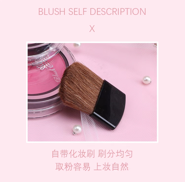 Phấn má PQ Makeup Flower Monochrom Blush Trang điểm nude tự nhiên mờ / phấn yếu màu ngọc trai nhẹ. - Blush / Cochineal