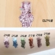 Pearlescent bột lớn hạt màu long lanh giai đoạn trang điểm bóng mắt long lanh cơ thể màu sequin sơn cơ thể sáng bóng phấn mắt merzy