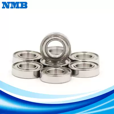 Imported from Japan NMB bearings inner diameter 12 12 7mm outer diameter 18 21 24 26 28 30 32 35 37