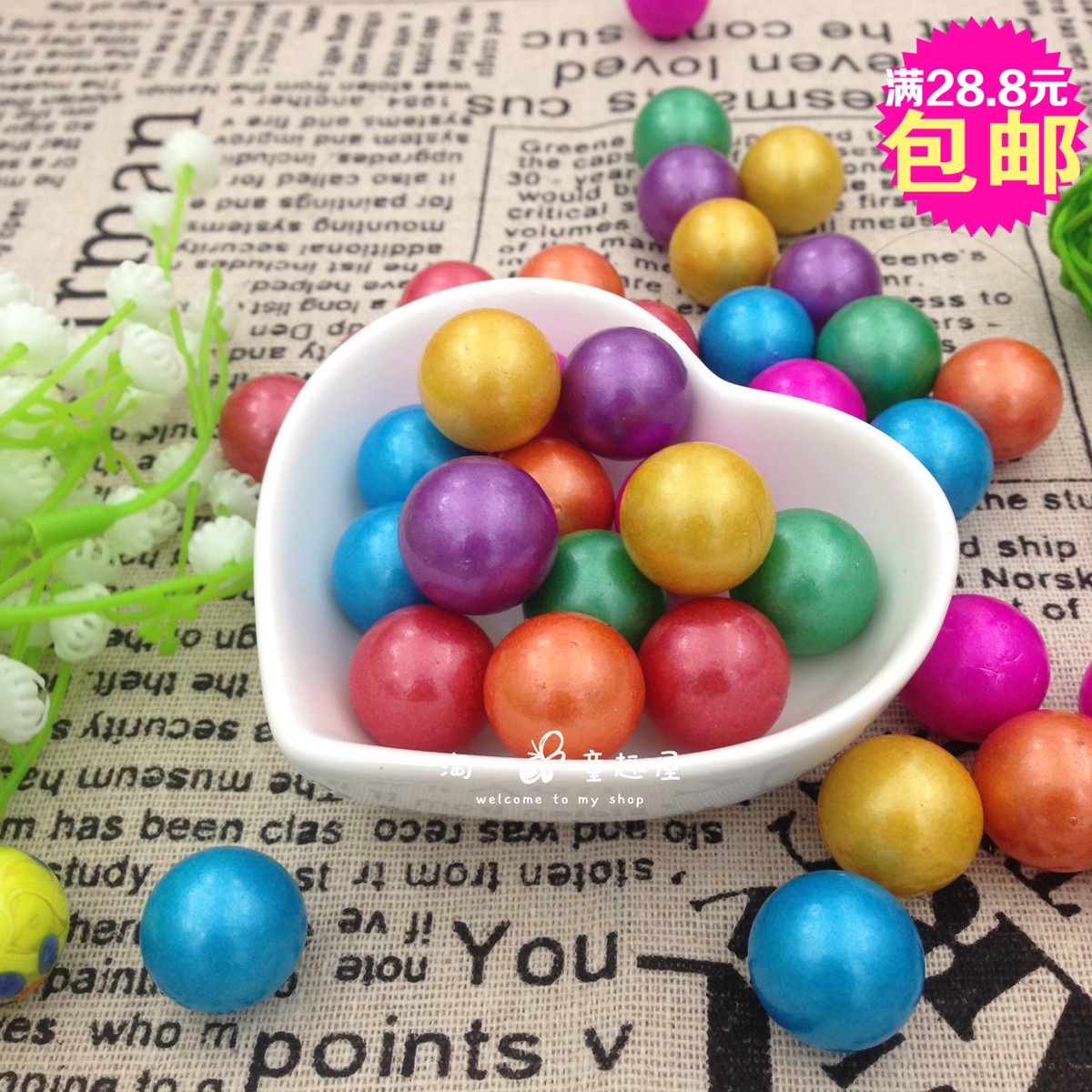 16MM candy glass marble colorful rainbow glass ball seven-color marble glass ball identification color play house