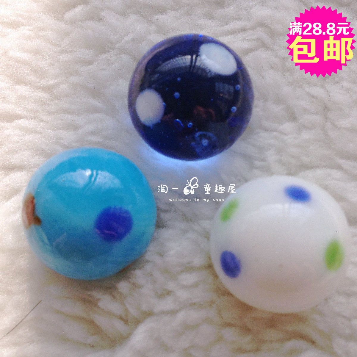 16MM dotted glass ball pure handmade colorful multicolor decorative ball glass beads export