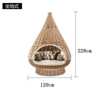 B -тип посадочный слой φ1,2 м