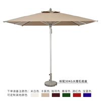 48 Столба [Стандартное издание] квадратный серебряный белый столб 2M с базой 35 кг