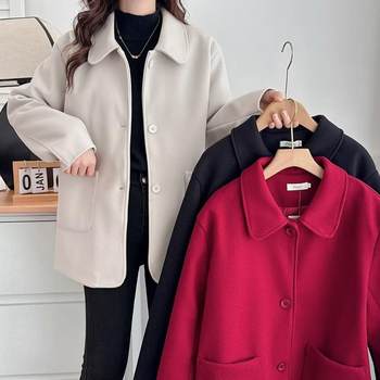 Solid color regular coat plus size korean style