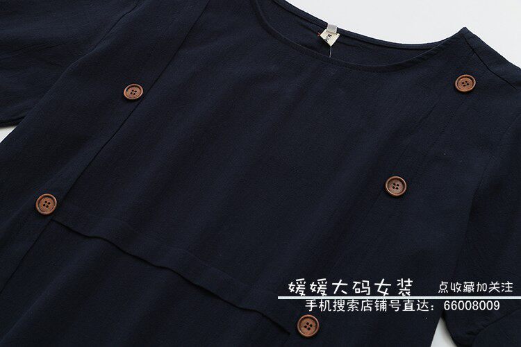 Летняя футболка с круглым воротником, штаны, сезон 2021, в корейском стиле, большой размер, для среднего возраста, оверсайз, свободный крой OTHER / Other 