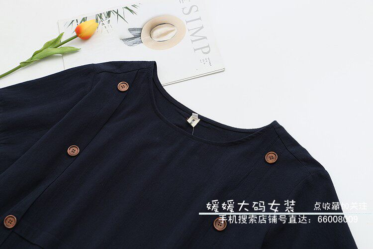 Летняя футболка с круглым воротником, штаны, сезон 2021, в корейском стиле, большой размер, для среднего возраста, оверсайз, свободный крой OTHER / Other 