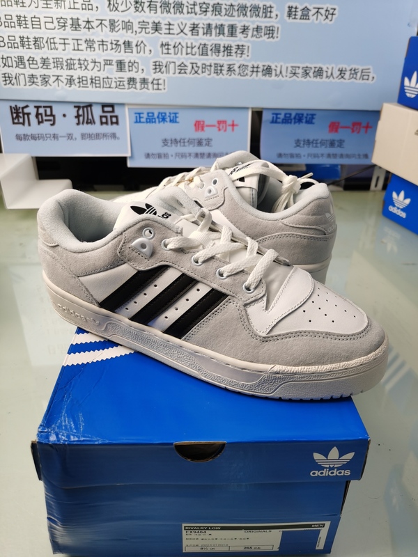 Size 42.5 Fx9464, Inner Length 265, Genuine Product Size 42.5 Fx9464, Inner Length 265, Genuine Product