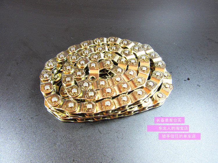 Chaîne de vélo - Ref 2364071 Image 24