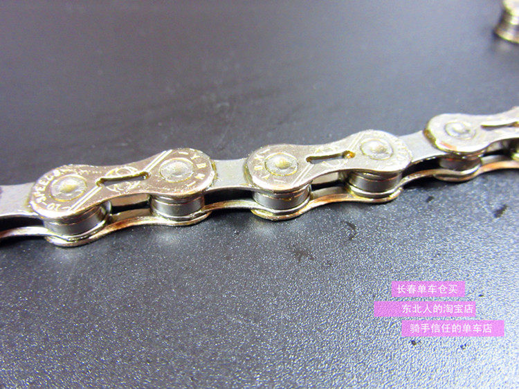 Chaîne de vélo - Ref 2364052 Image 28