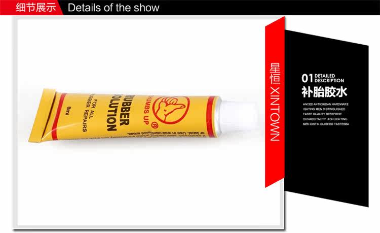 Kit de réparation vélo - Ref 2316873 Image 6