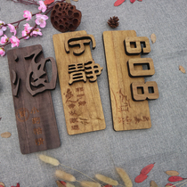 Solid wood house number wooden sign custom Chinese house number antique house number custom box house number personality creative retro