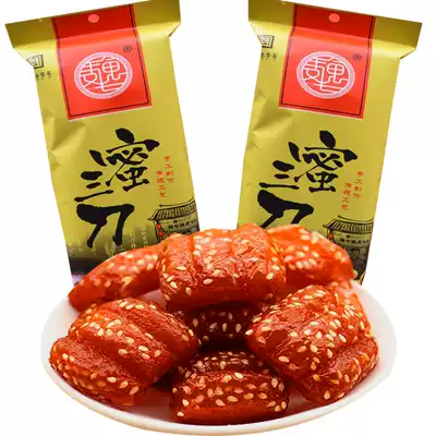 Shandong Qingzhou specialty Wei Qimi three knives old-fashioned secret food candy Traditional pastries snacks snacks