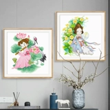 Cross Stitch 2025 Новые маленькие кусочки вход в гостиную в ручной вышивке