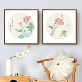 Cross -STITCH 2022 Новая линейная вышивка лотос гостиная крыльца маленькие части ручной работы, растительный цветок китайский стиль висящая живопись