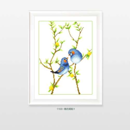 Cross Stitch 2025 Новые животные маленькие кусочки простая вышивка