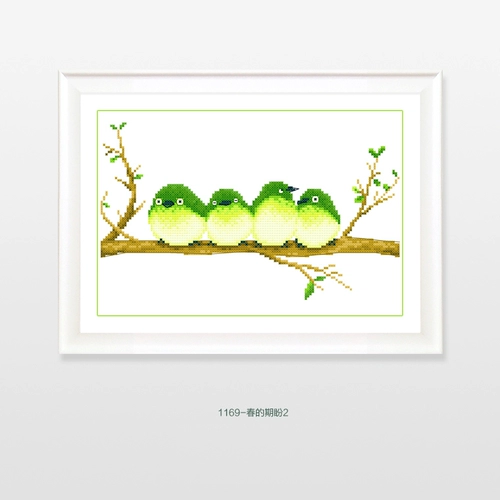 Cross Stitch 2025 Новые животные маленькие кусочки простая вышивка