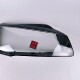 Suitable for A8 Headlight Cover, 14-17 Model Audi New A8L Front Headlight Transparent Cover, Lamp Housing, Face Cover, Lamp Surface