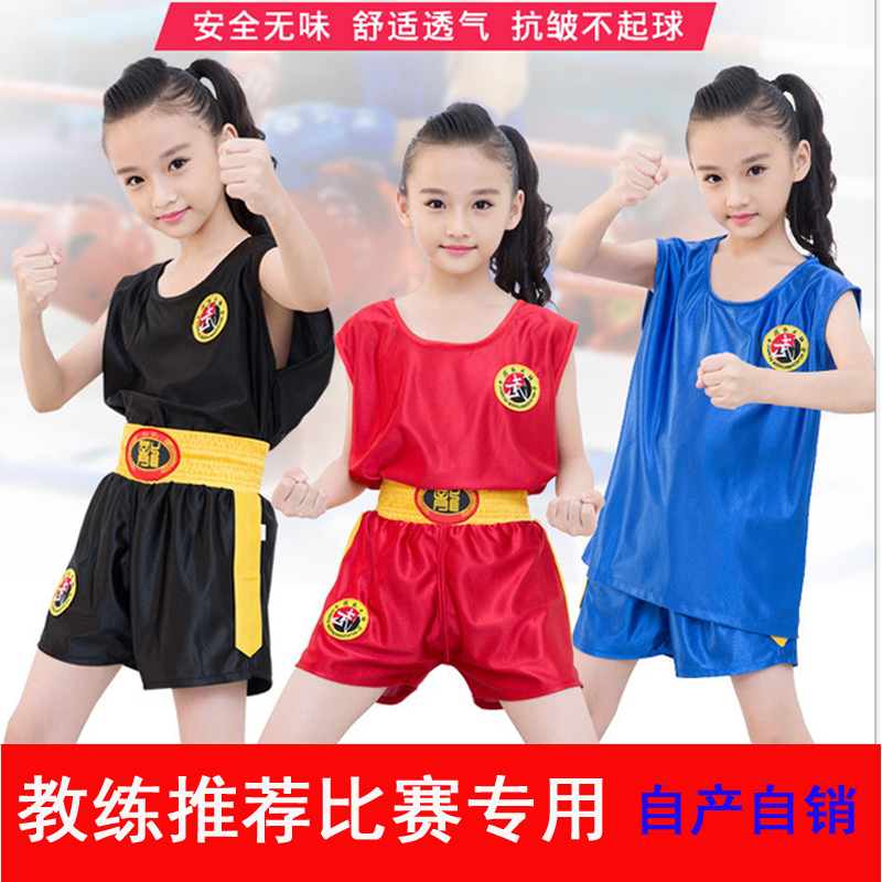 Loose Beating Suit Dragon Tattooed Boxing Loose Boxing Loose Clothing Custom men and women Children's martial arts Gou Te-fist Costume Print-Taobao