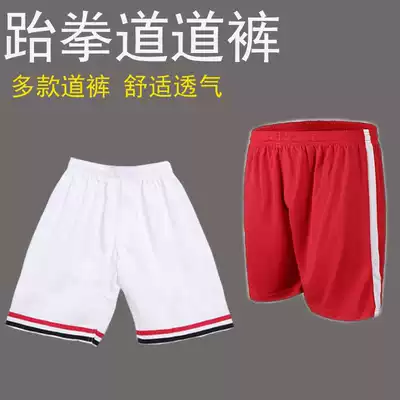 Taekwondo pants custom adult children T C blend quick-drying cotton beginner training shorts with taekwondo suit T-shirt