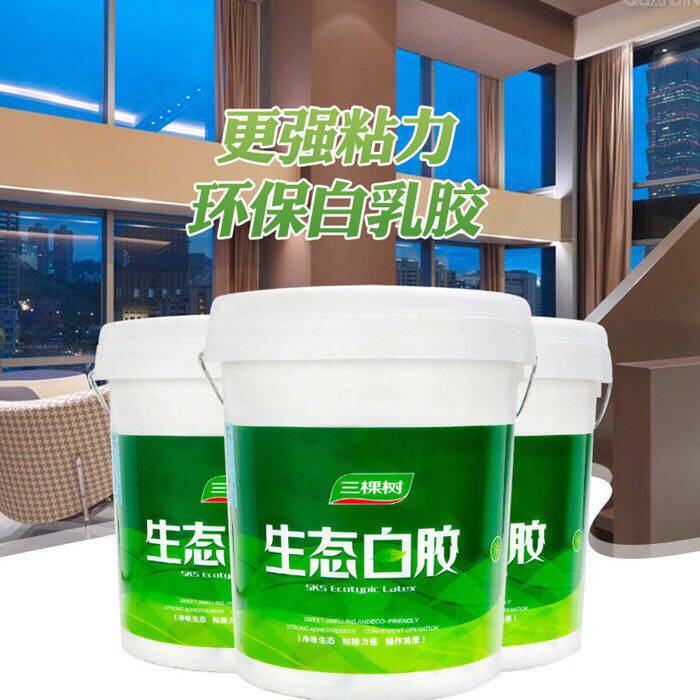 Three tree white latex bucket filling and seam woodworking adhesive wood special adhesive potent furniture bottle