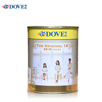 Pigeon brand Aijia 1K wood paint metal paint color wood furniture topcoat environmental protection paint 800ml