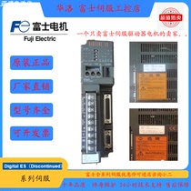 RYE75D RYE40D 20D 10D original Fuji DIGITALES servo driver motor GRK2750M
