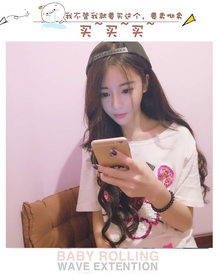 Perruque      Les cheveux longs - Ref 2608372 Image 10