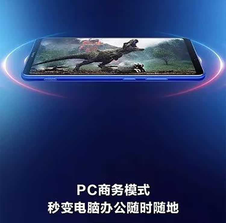 Tốc độ điểm danh dự tóc vinh quang vinh quang NOTE10 toàn diện màn hình lớn chính thức xác thực hoàn toàn mới điện thoại di động vân tay