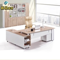 Xian Desk Chair Modern Minimalist Boss Table Office Furniture Plate Large Class Desk Manager Table Manager Table Fashion