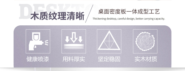Gió Bắc Âu thích hợp cho thế hệ hộ gia đình đơn giản để đàm phán kinh tế tiếp nhận bữa ăn gia đình nhỏ kết hợp bàn ghế tròn ăn ngay - Bàn bàn học mini