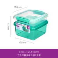 Mint Green Sandwich Box+1,2 л Lunch Box Drive 14 декабря