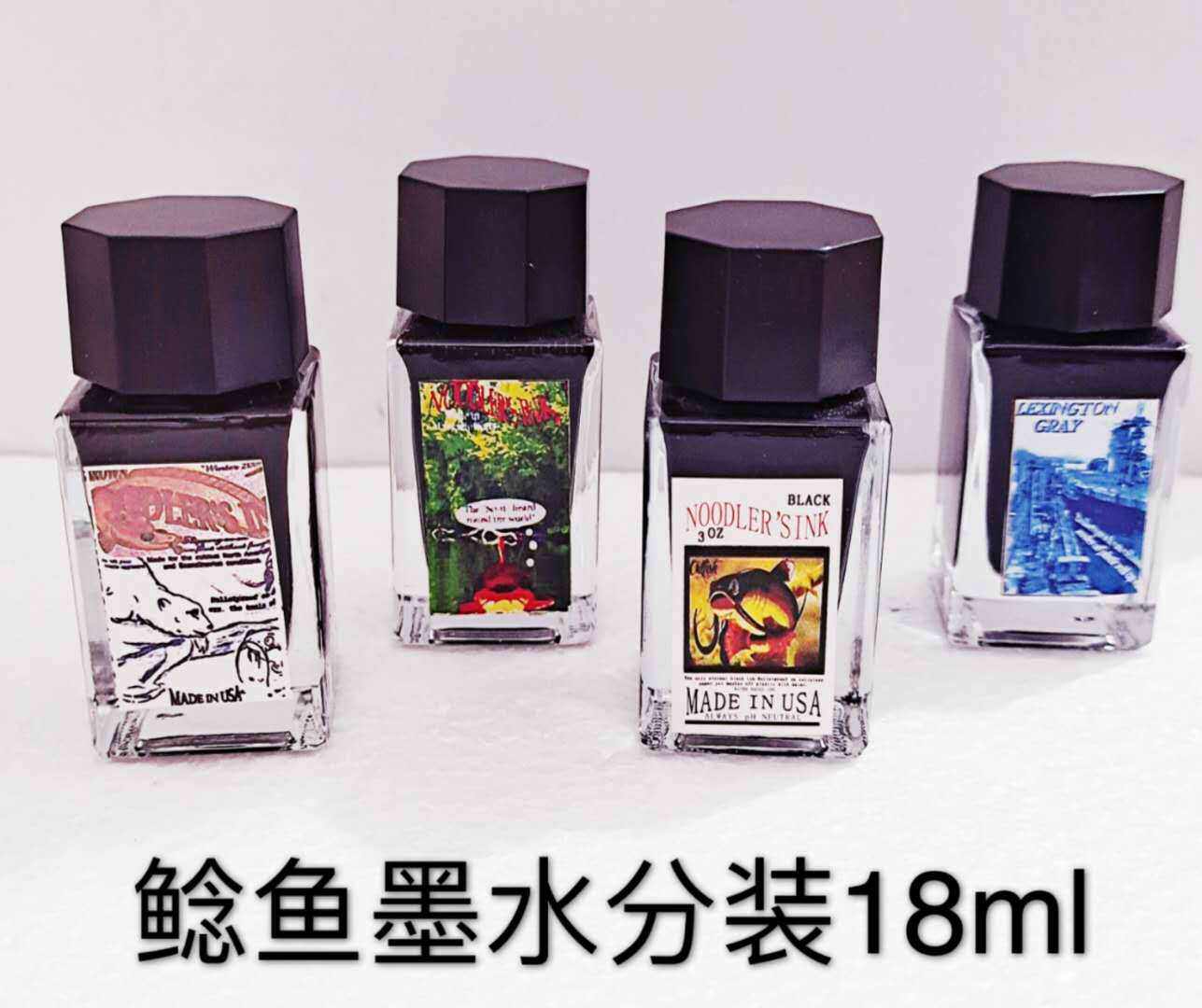 Catfish ink Dispensing Eternal black waterproof ink Anti-smudge black 41 brown pen light painted waterproof hook line ink