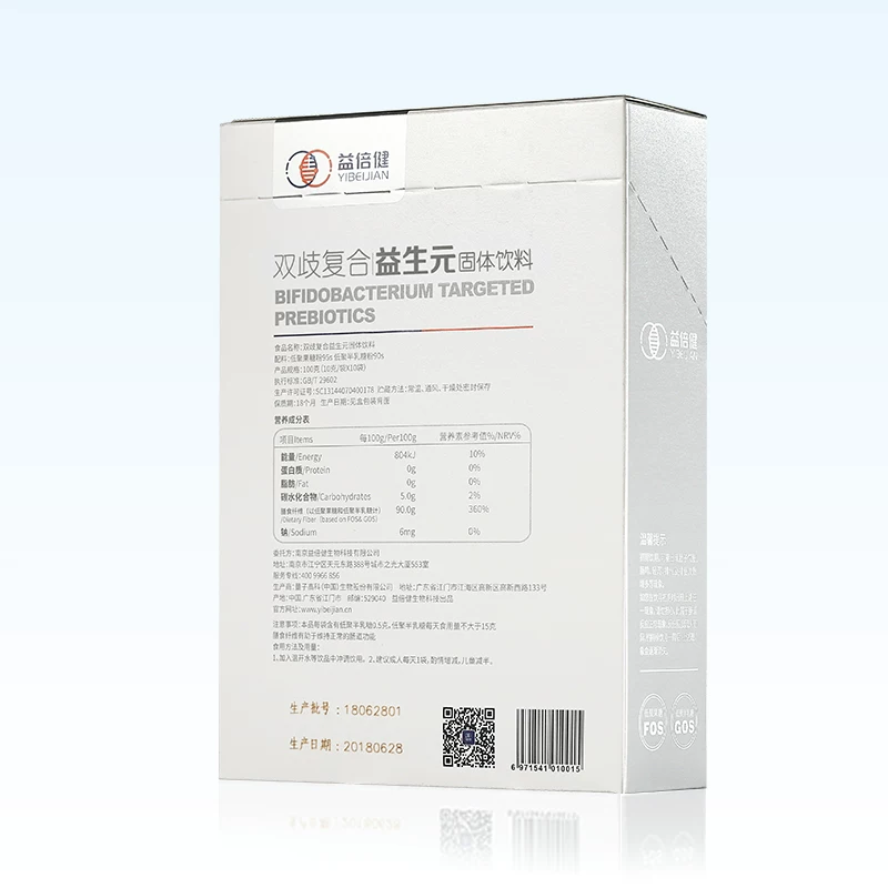 益倍健 Bifidobacterium prebiotics, oligosaccharide probiotics, gastrointestinal conditioning solid beverages 100g free shipping