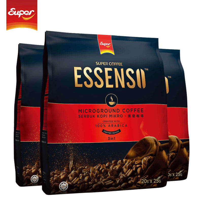 Malaysia super-brand Arising micro-grinding coffee three-in-one instant coffee 60 strips 500g * 3 bags