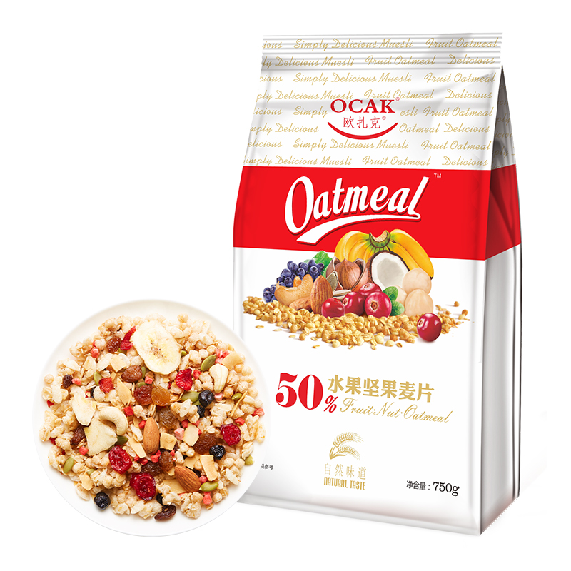 (2 packs to 100g) Ozark 50% fruit nut oatmeal ready-to-eat bag nutritious cereal breakfast 750g