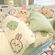 Usaqi pure cotton bed four-piece set full cotton