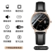 Meijin Shell Black Noodle Black Belt+Calendar+Luminous (Fashion Classic)