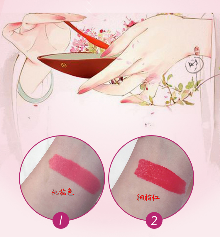 Son môi, son dưỡng, son dưỡng môi, phụ nữ có thai, cho con bú, ăn được, gửi, gửi cọ [lấy hai tặng một] merzy mới