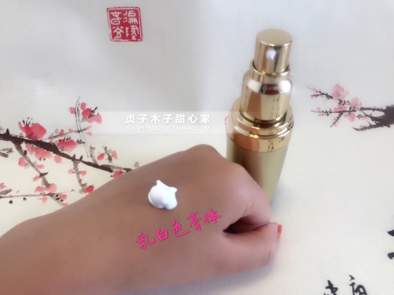 Kem tươi mát và không gây bóng nhờn không sợ sạm da bb cc cô lập kem bảo vệ kem che khuyết điểm trang điểm trước sữa phấn nước che khuyết điểm